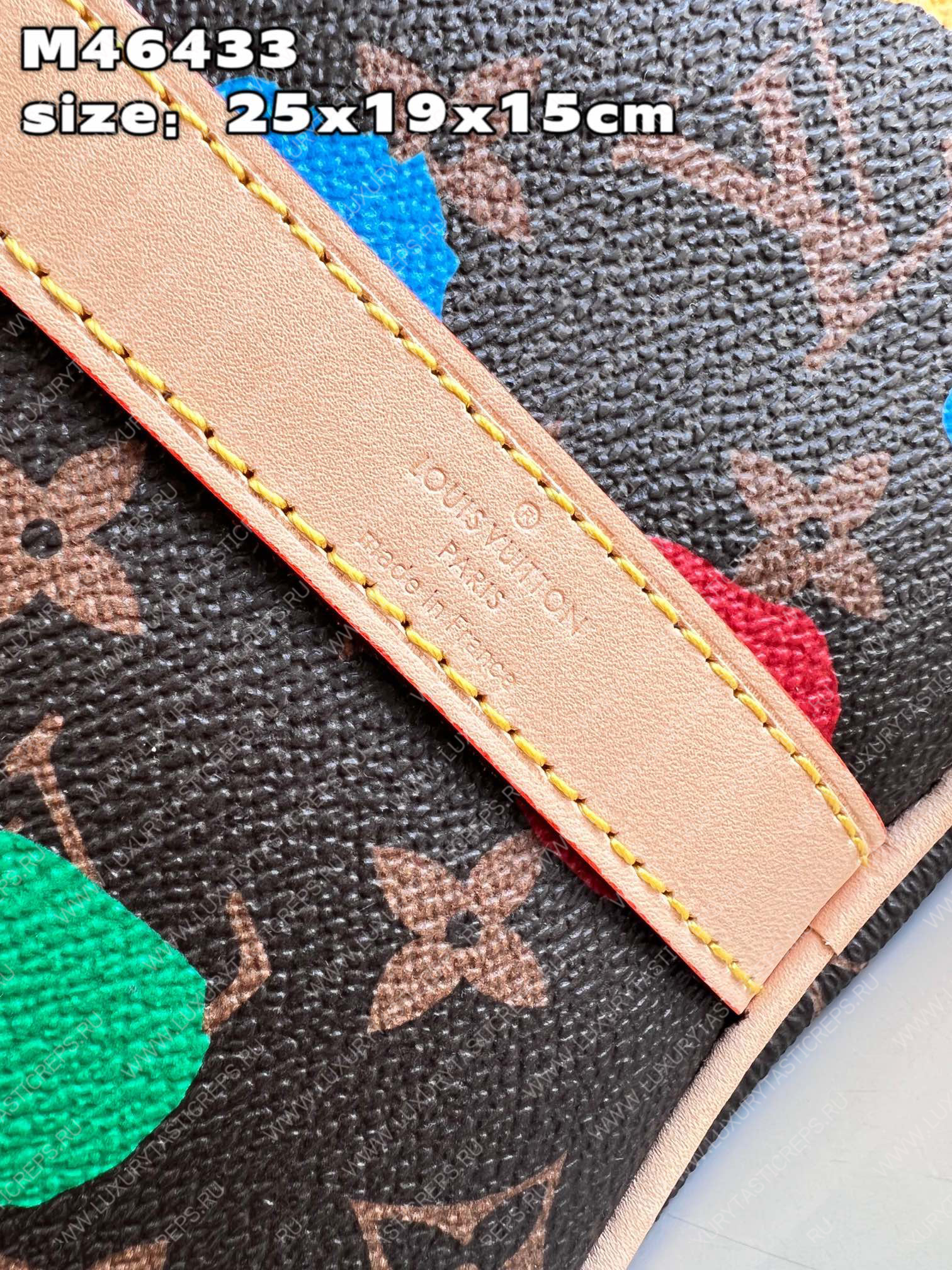 l**is V*t*n lv x yk speedy bandouliÈre 25​ brown m46433