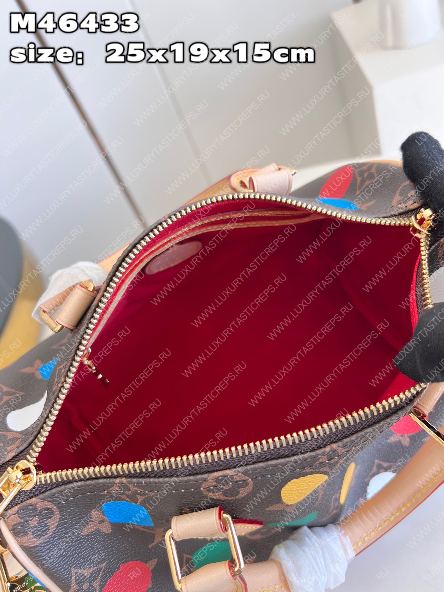 l**is V*t*n lv x yk speedy bandouliÈre 25​ brown m46433