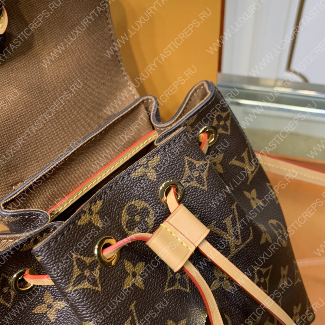 l**is V*t*n montsouris bb brown m45502