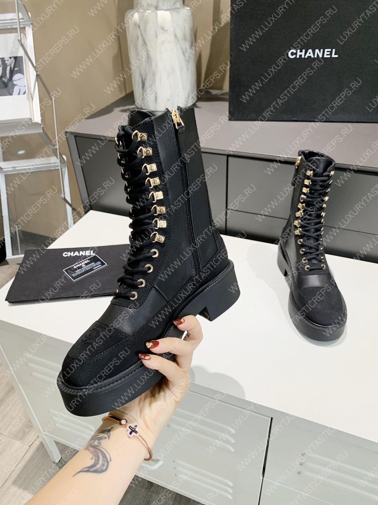 Ch*el lace-up boots black g38086