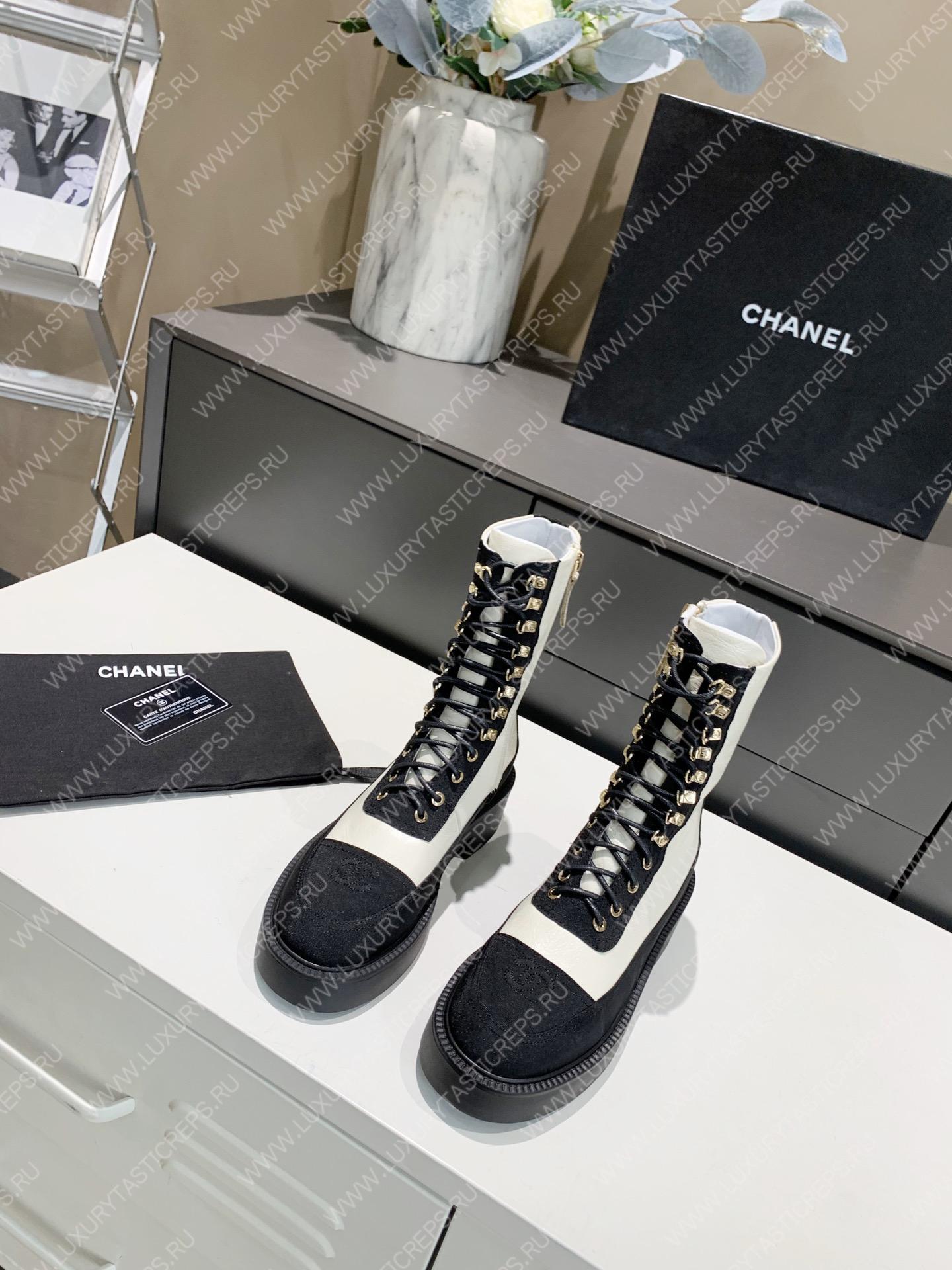 Ch*el lace-up boots black & white g38086