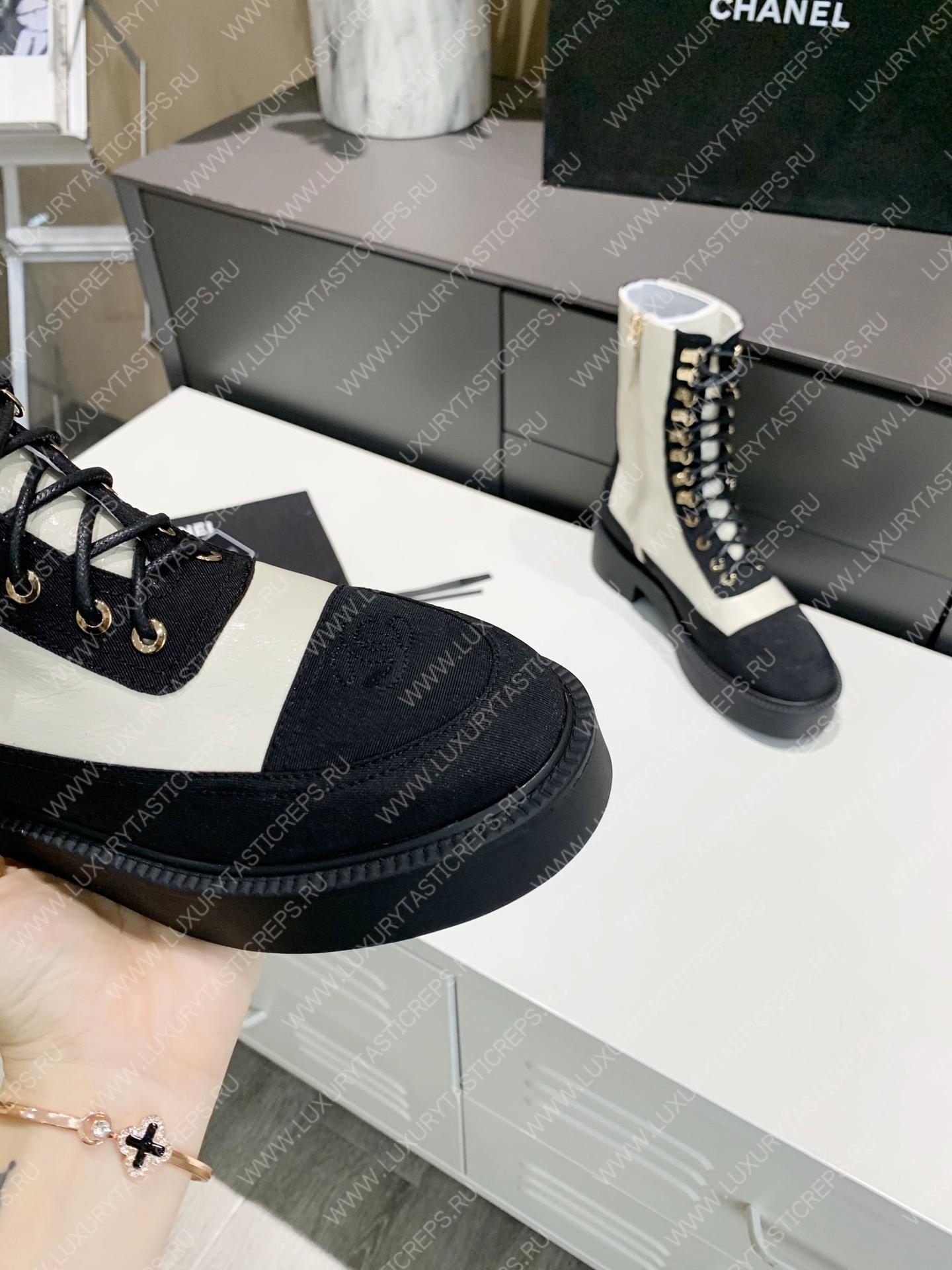 Ch*el lace-up boots black & white g38086