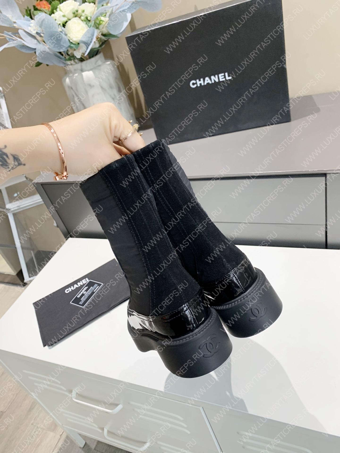 Ch*el lace-up boots black & white g38086
