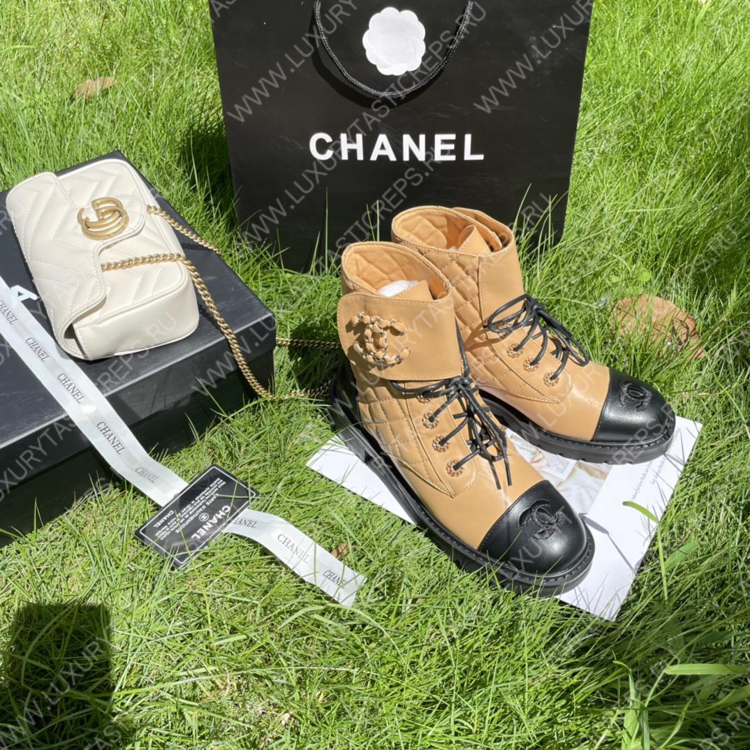 Ch*el pure love velcro ankle boots brown and black g39391