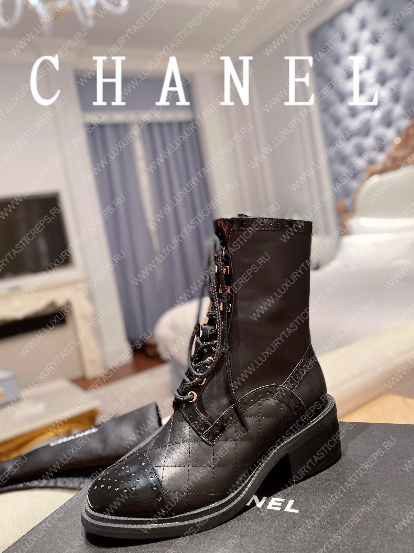 Ch*el lace-ups black g39394