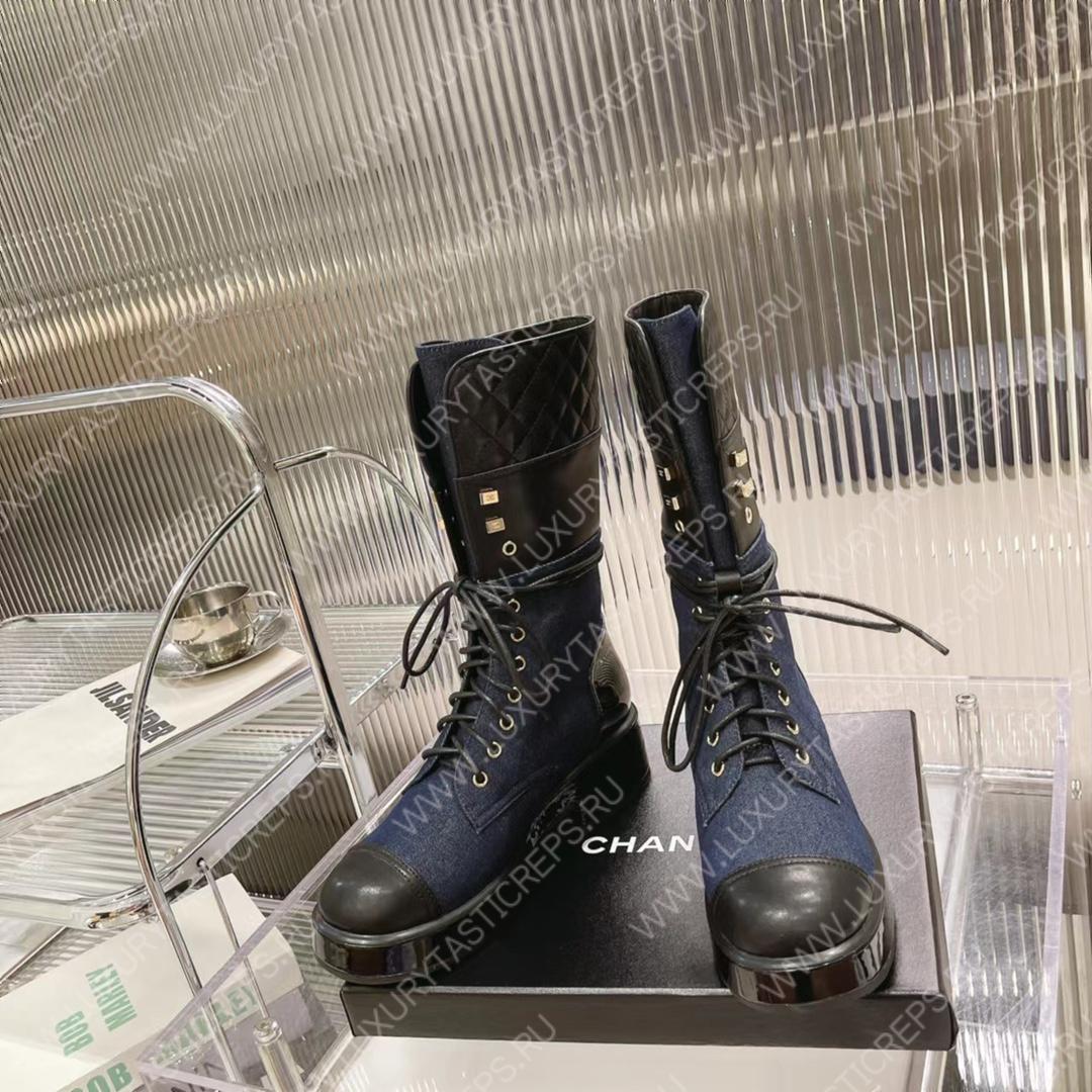 Ch*el lace-ups blue g37956