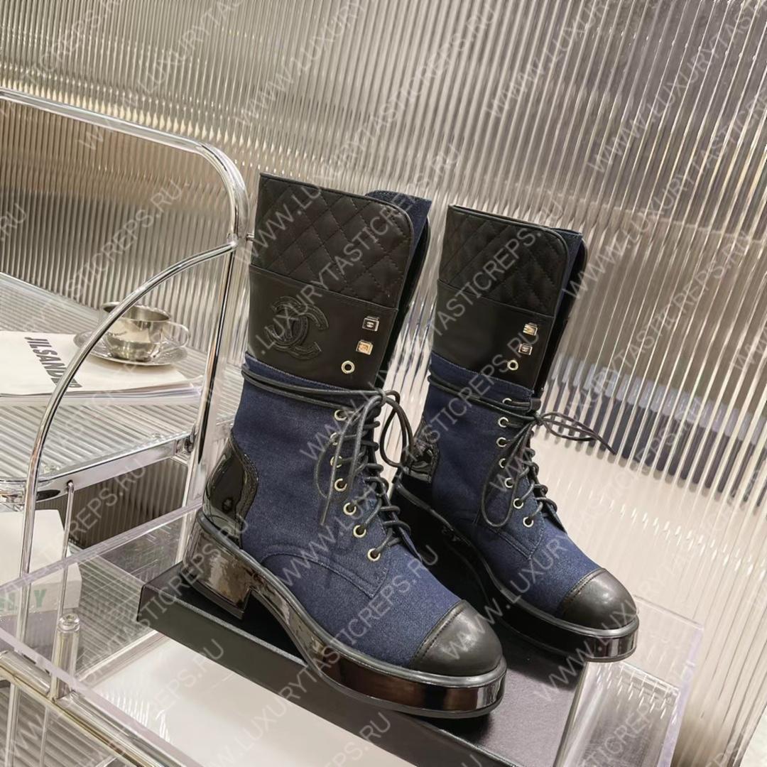 Ch*el lace-ups blue g37956