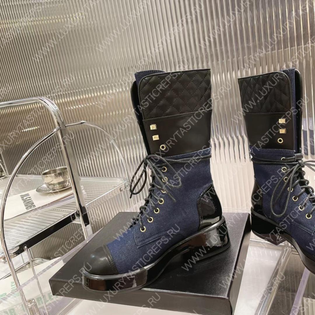 Ch*el lace-ups blue g37956