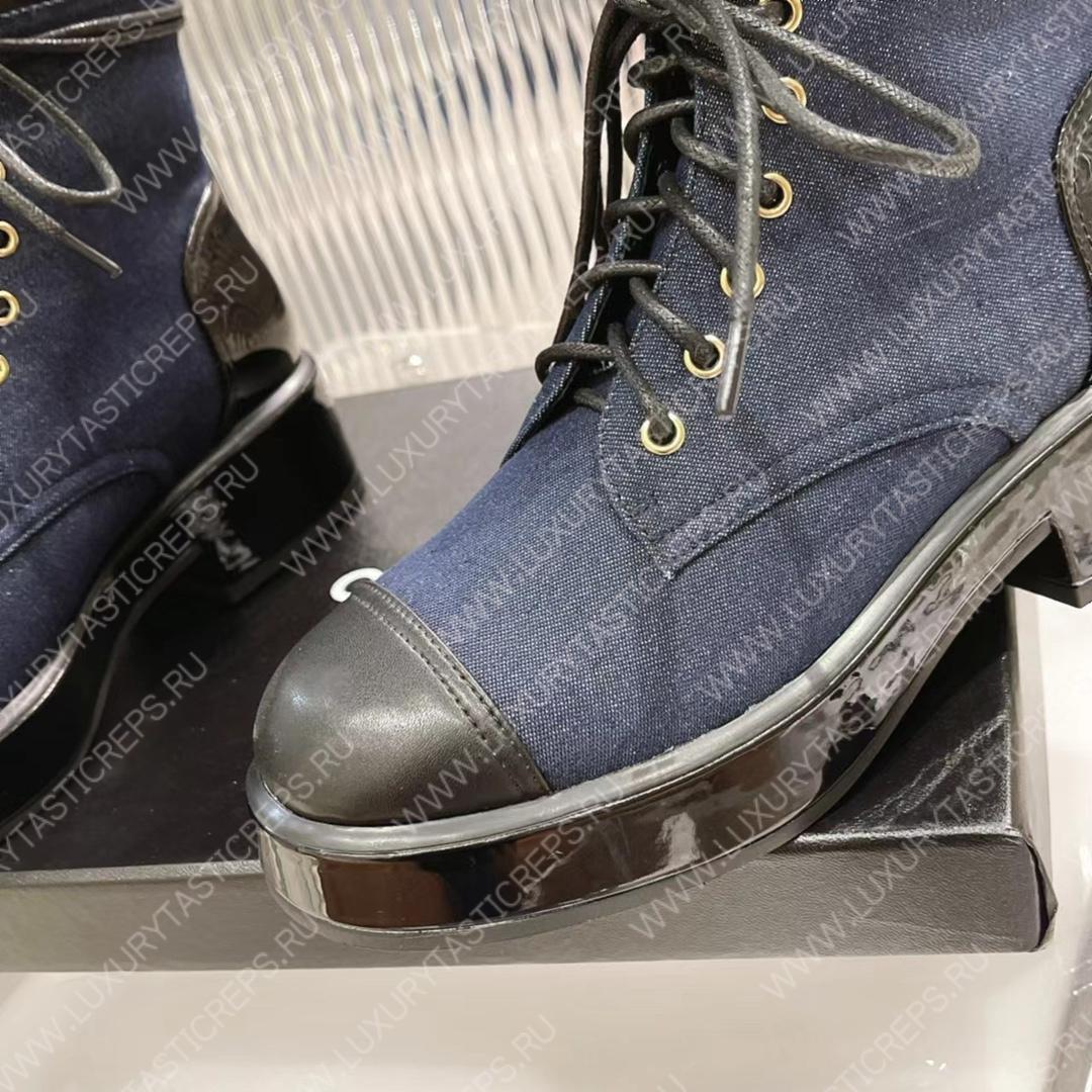 Ch*el lace-ups blue g37956