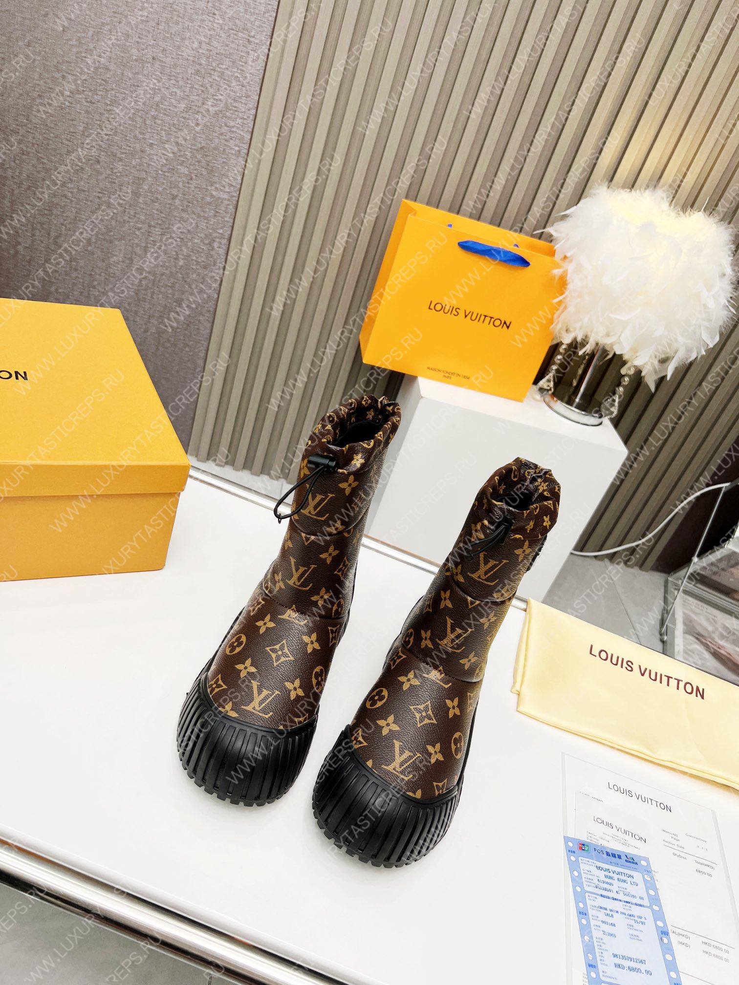 l**is V*t*n laureate platform desert boot brown 1ab2x4
