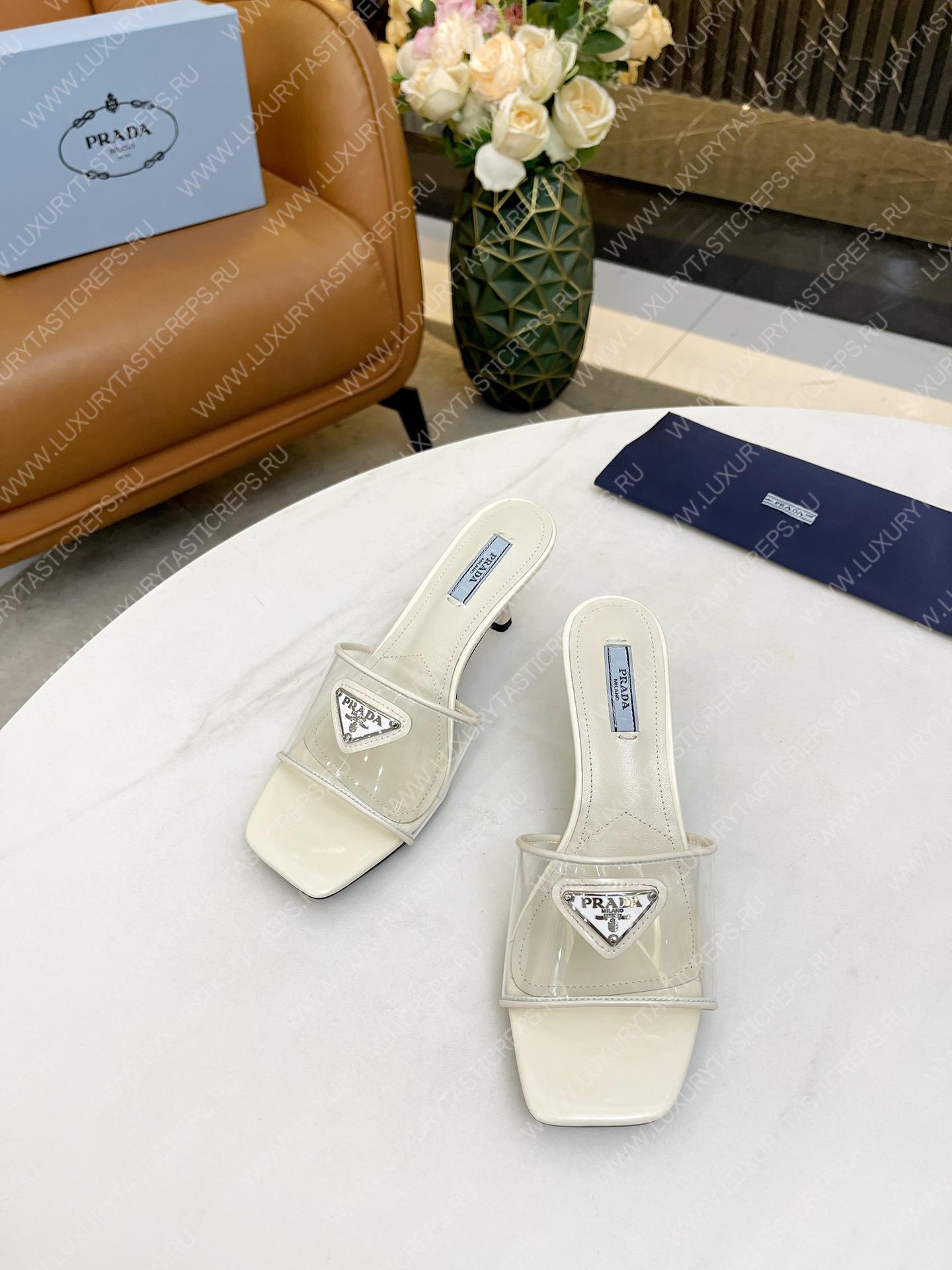 Pra*a plexiglas and patent leather sandals off white 1xx644
