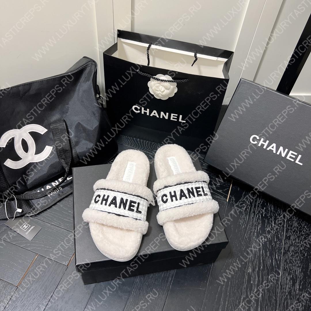 Ch*el wool slippers white/black g39059