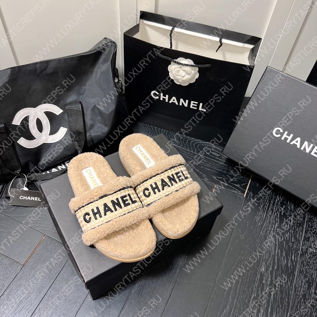 Ch*el wool slippers beige g39059