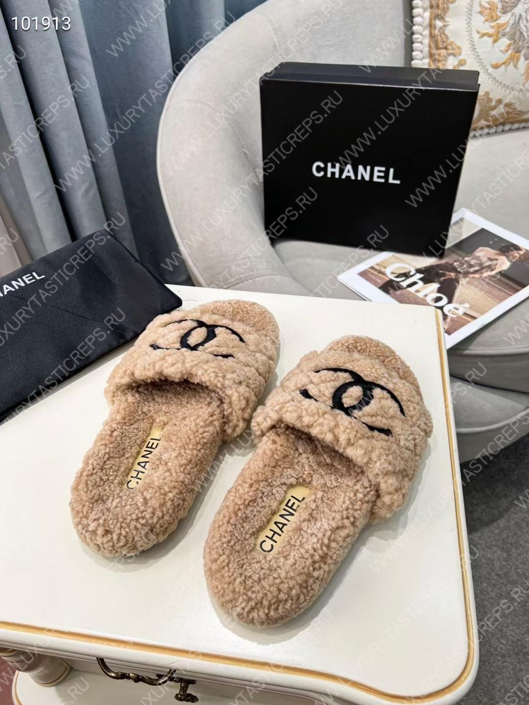 Ch*el wool mules beige g39059