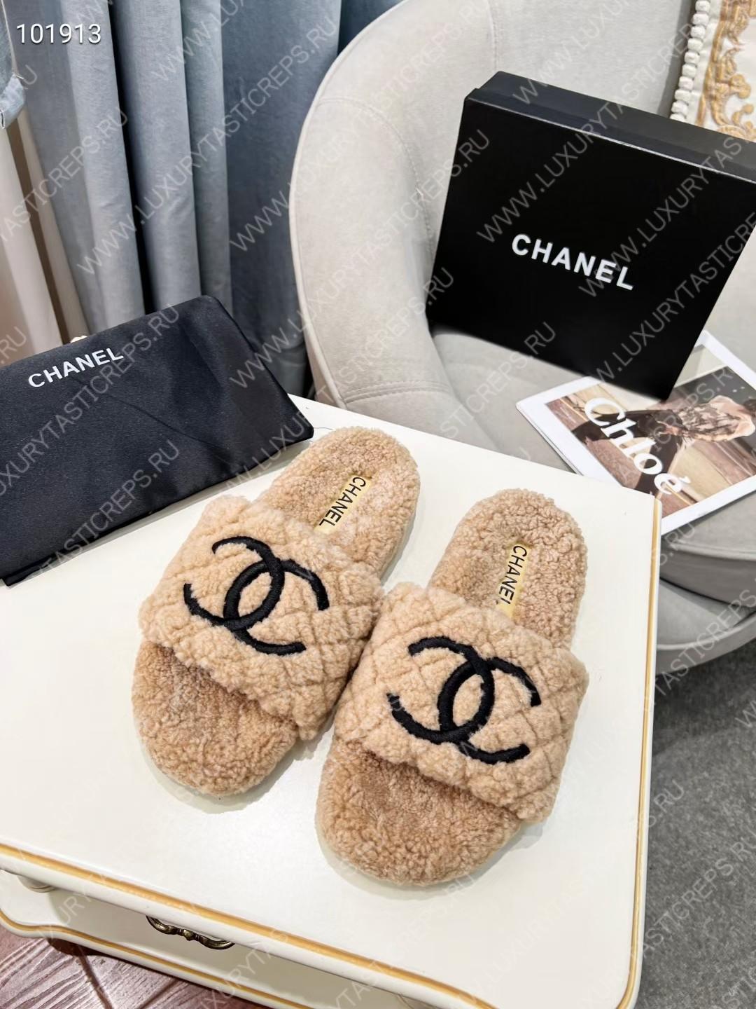 Ch*el wool mules beige g39059