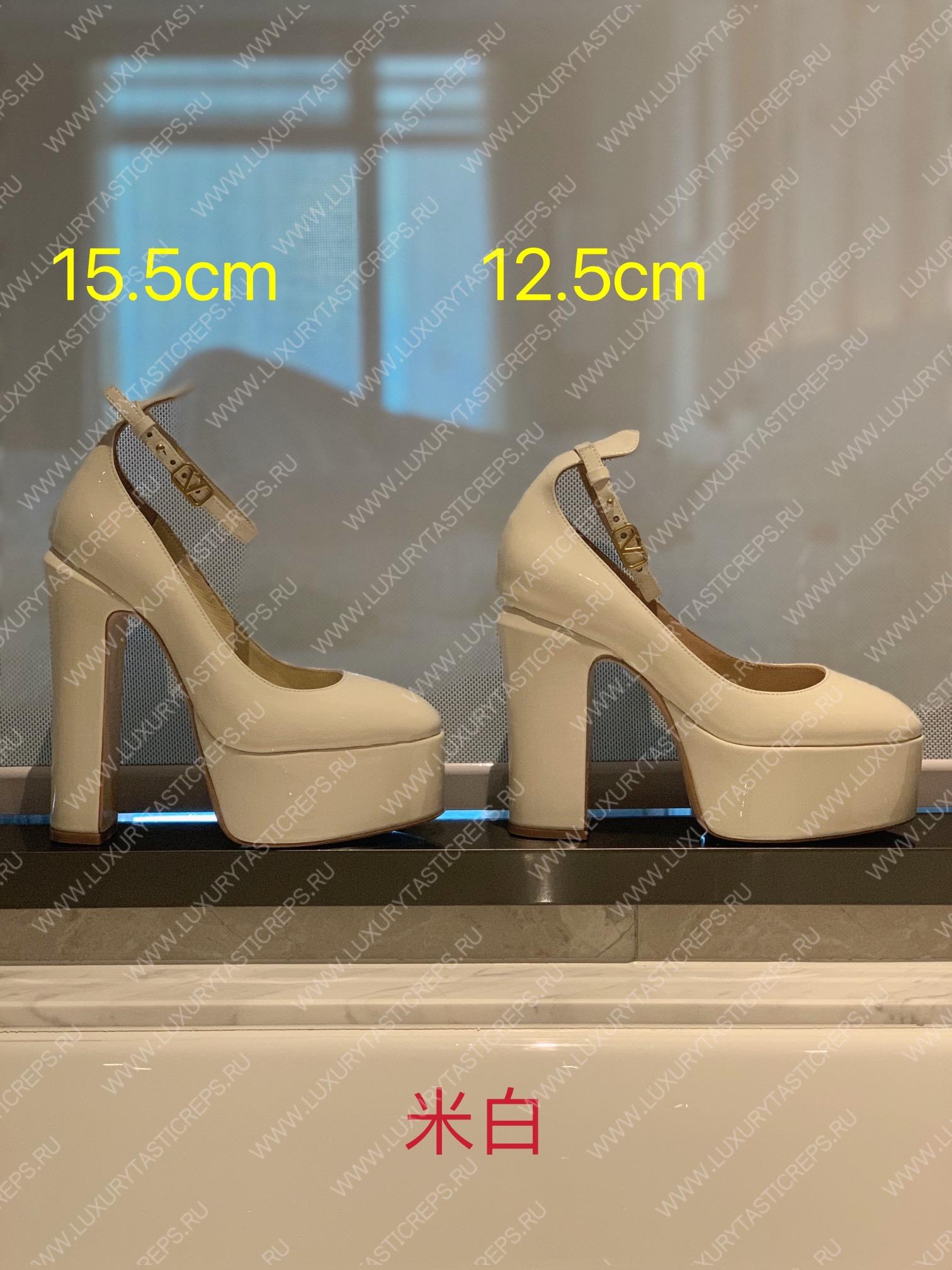 VALENTINO TAN-GO PLATFORM PUMP OFF WHITE WS0DQ3VNE_0NO