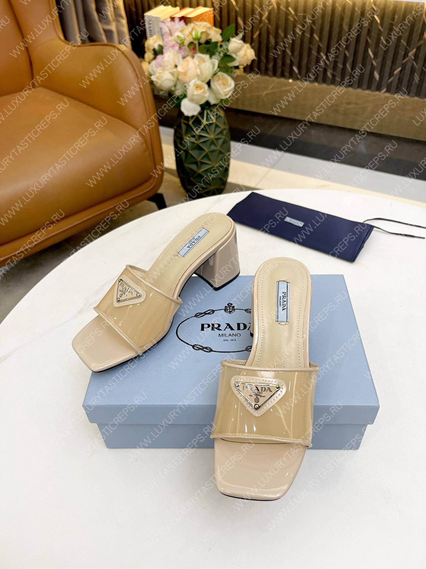 Pra*a plexiglas and patent leather sandals desert beige 1xx644