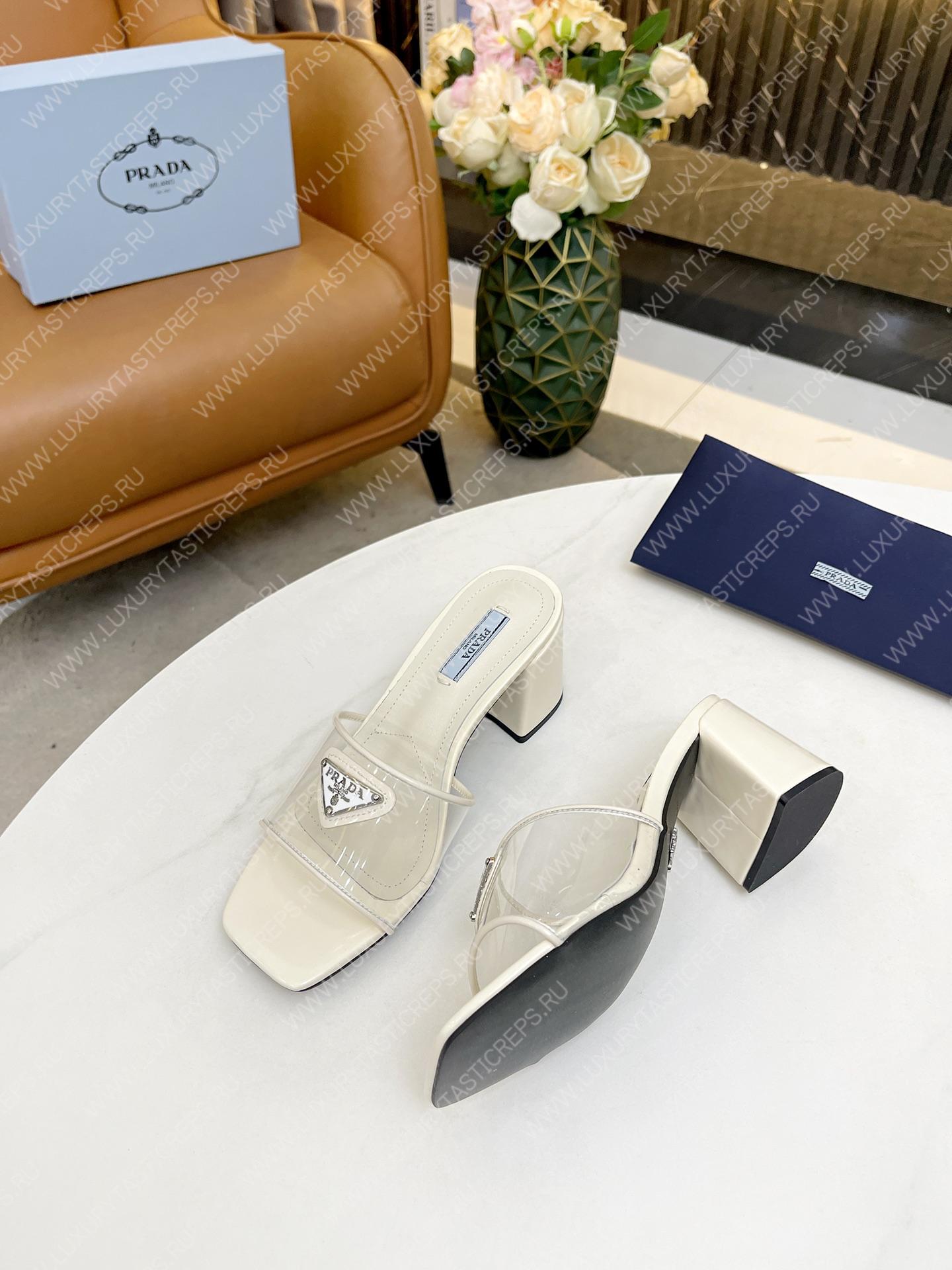 Pra*a plexiglas and patent leather white patent leather 1xx644