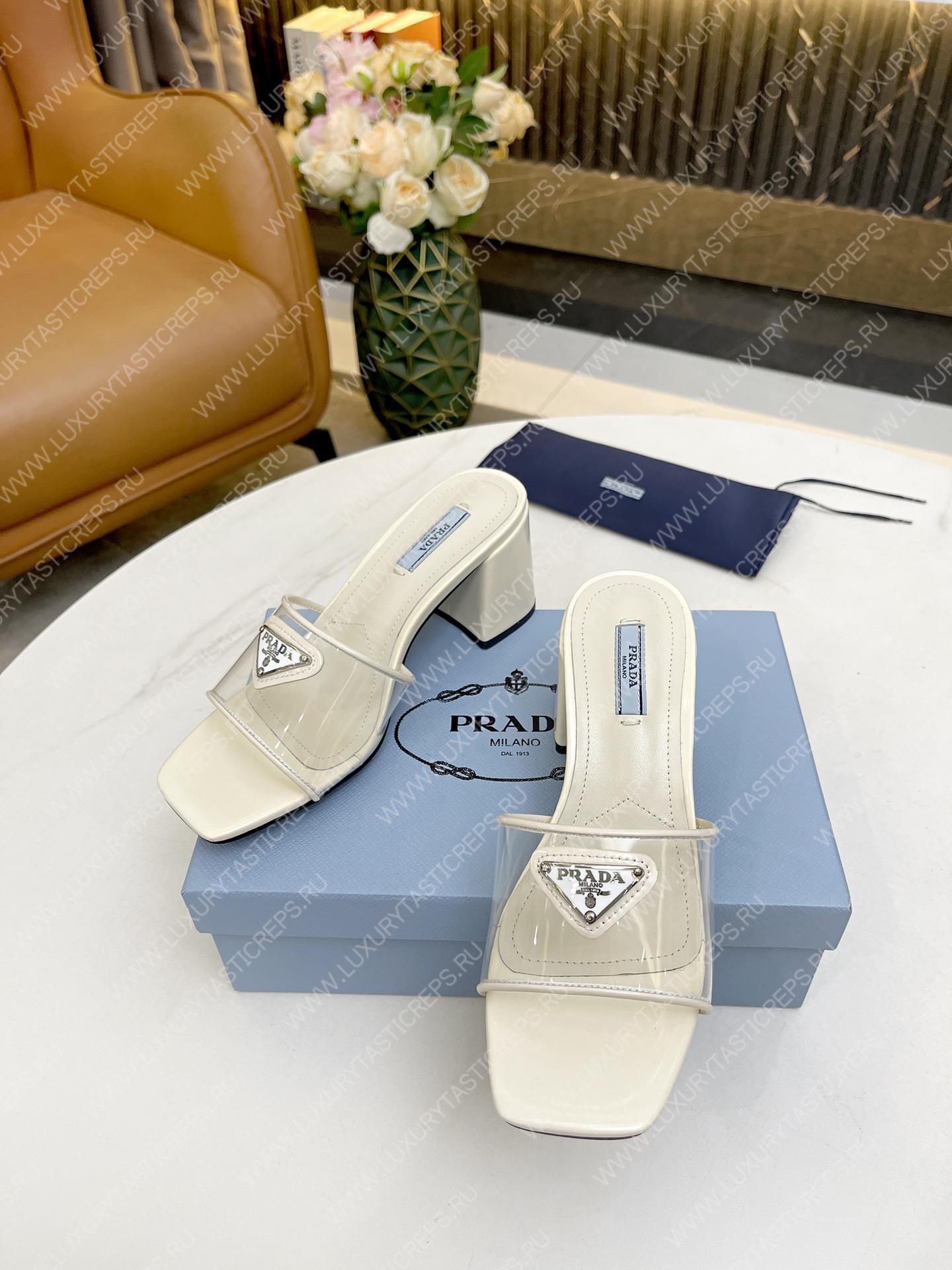 Pra*a plexiglas and patent leather white patent leather 1xx644