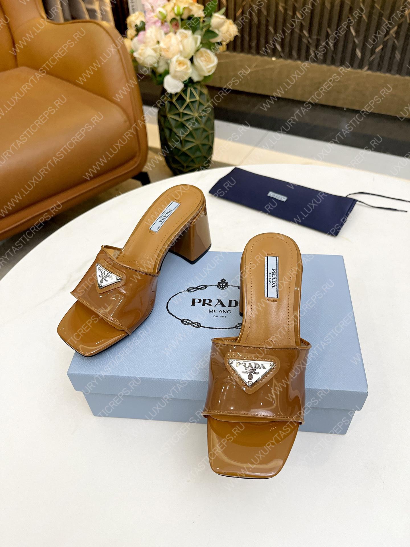Pra*a plexiglas & patent leather sandals brown 1xx644