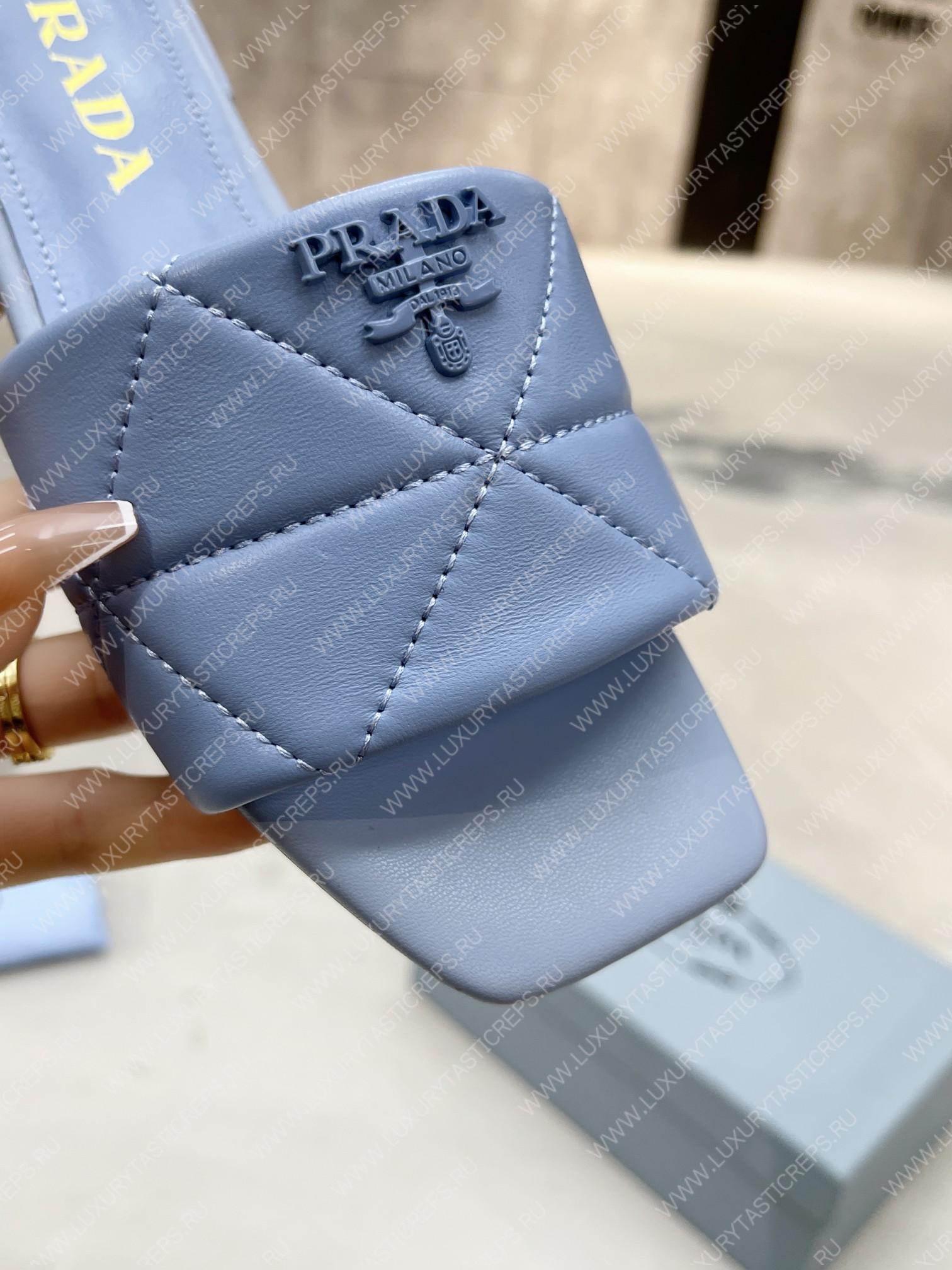 Pra*a quilted nappa leather sabots light blue 1xx583