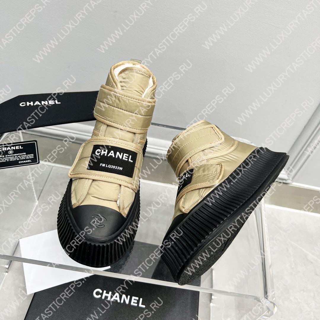 Ch*el sneakers light gold g35617