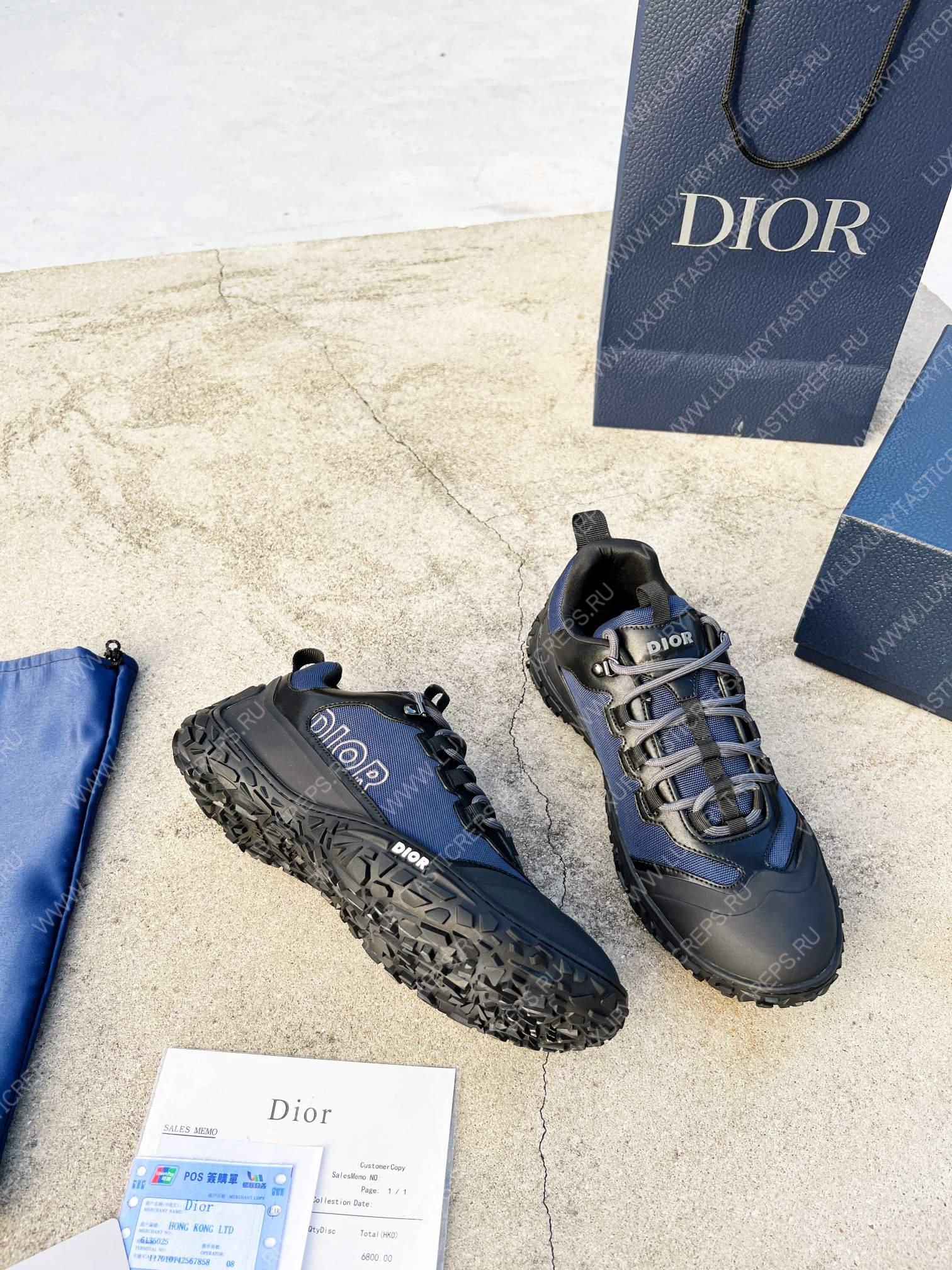 ch**an D*or D*orizon hiking shoe navy blue kck222ngg