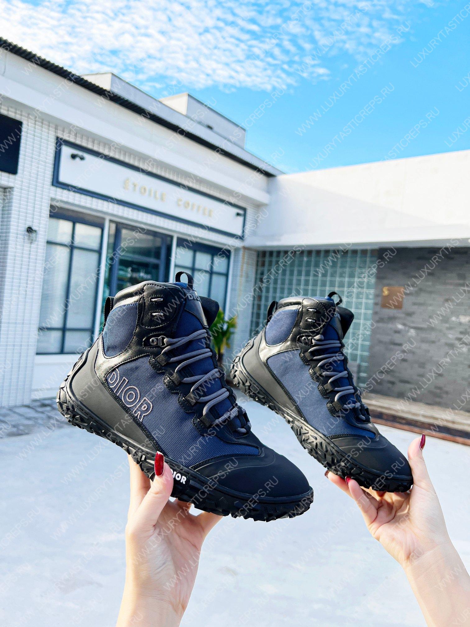 ch**an D*or D*orizon hiking shoe navy blue kck222ngg