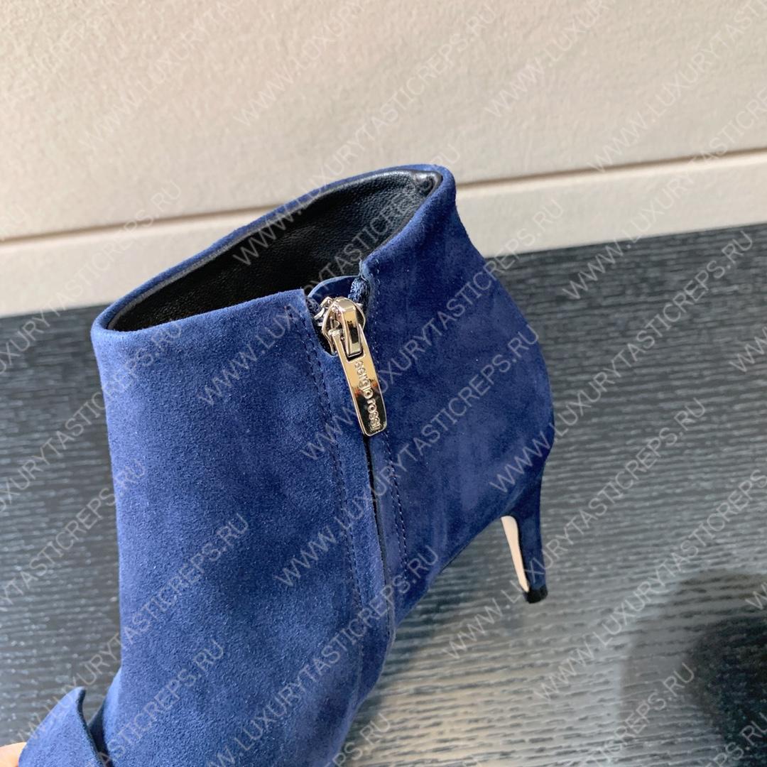 SERGIO ROSSI SR1 BLUE A80000MAGN05110