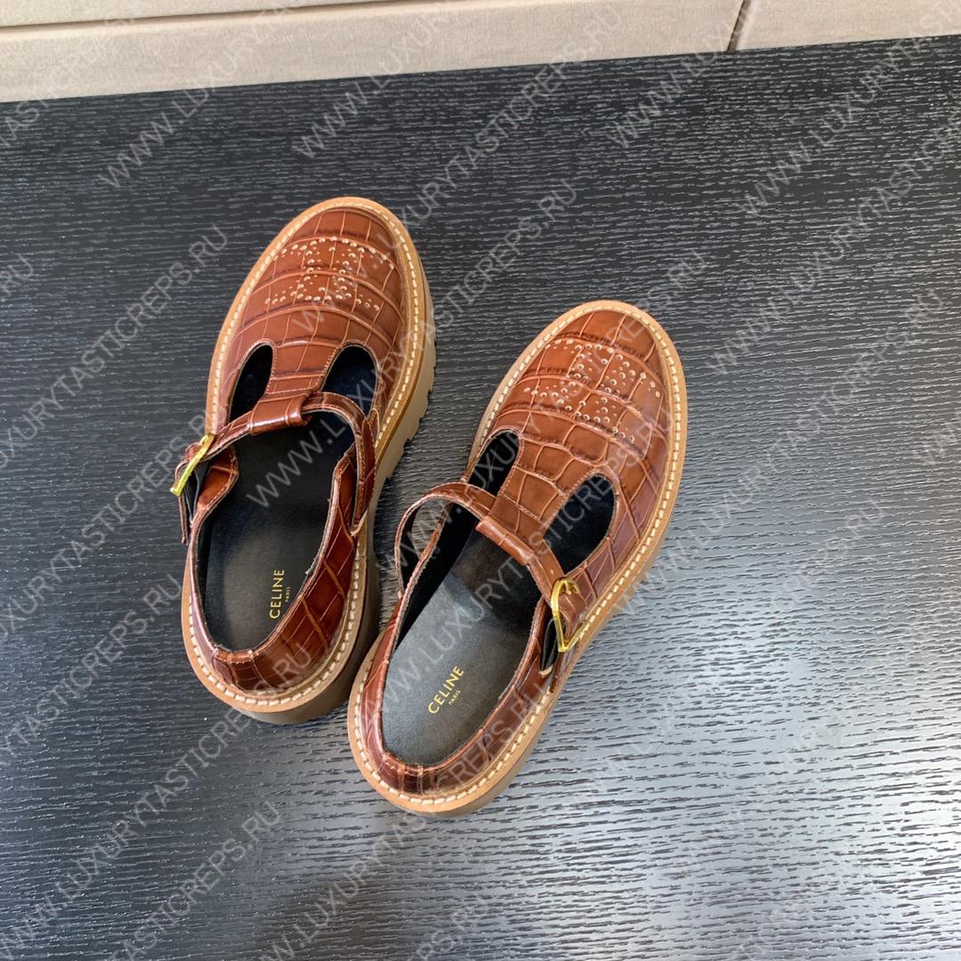 Ce**e bulky triomphe perforated loafers brown 348613656c