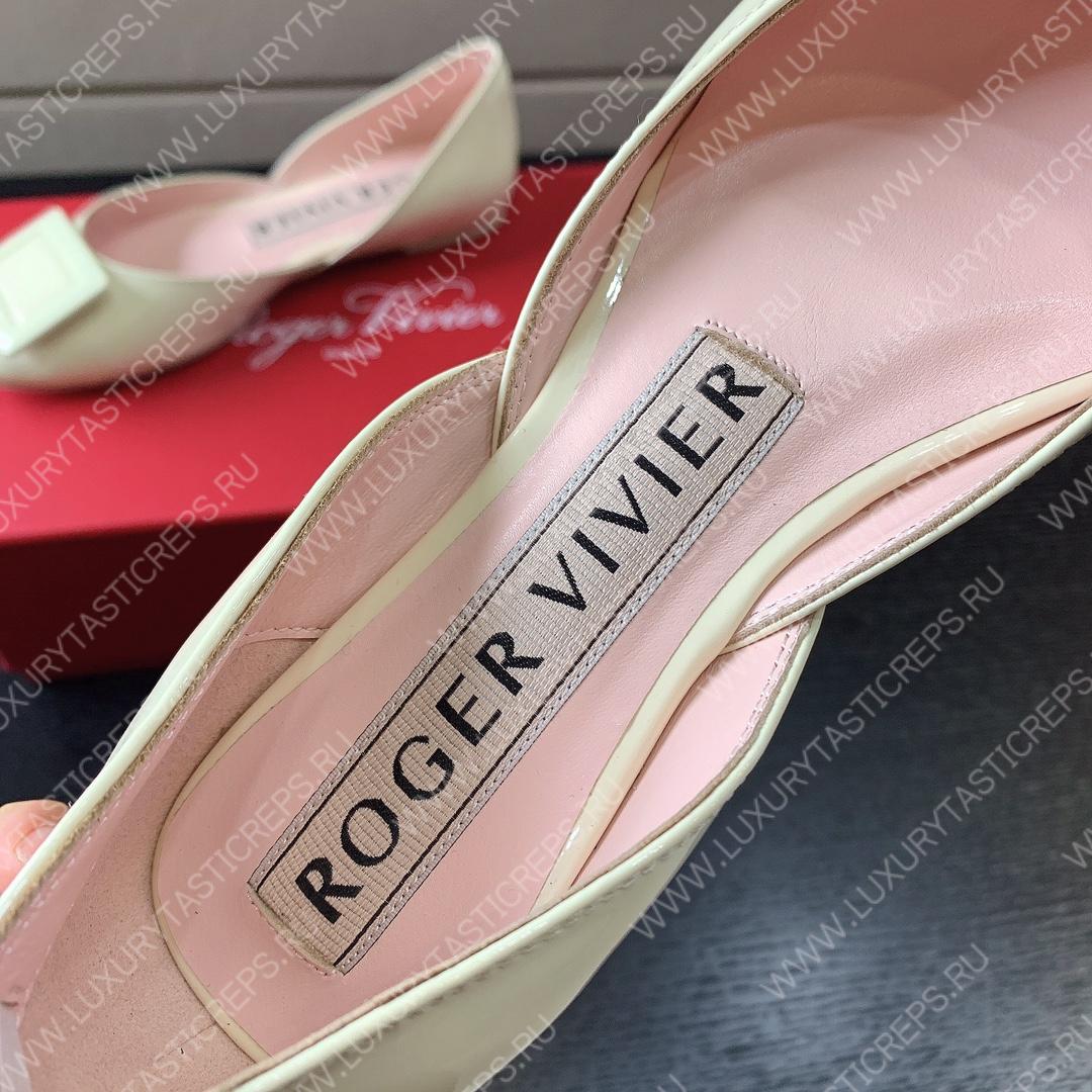 ROGER VIVIER BUCKLE BALLERINAS OFF-WHITE RVW6683