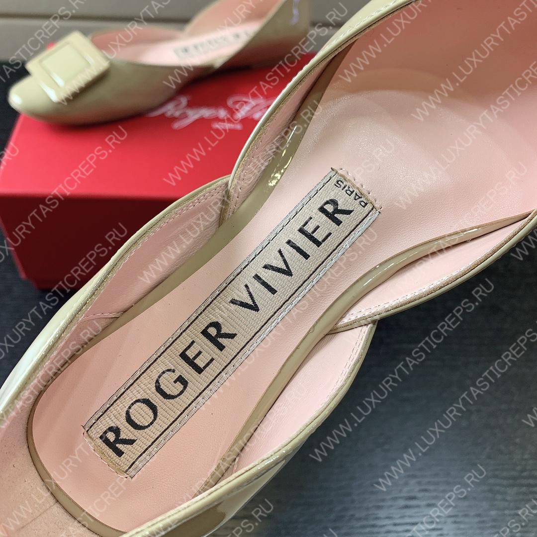 ROGER VIVIER BUCKLE BALLERINAS TAN RVW6683