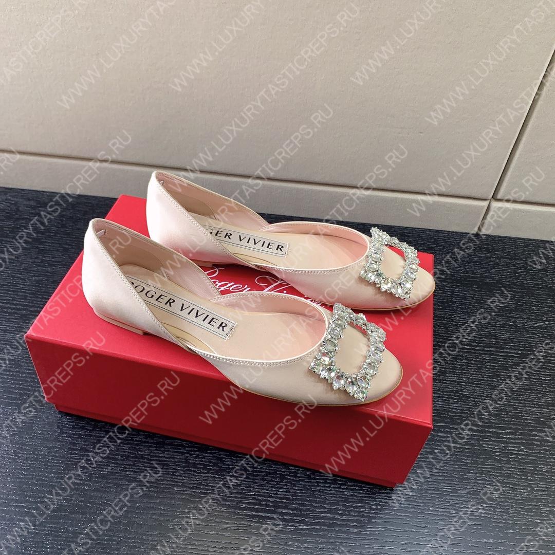 ROGER VIVIER BUCKLE BALLERINAS BEIGE RVW6683
