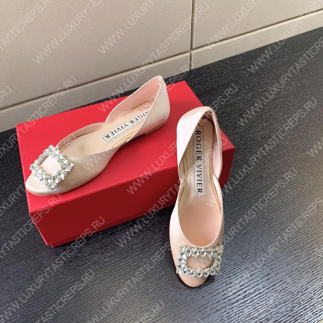 ROGER VIVIER BUCKLE BALLERINAS BEIGE RVW6683