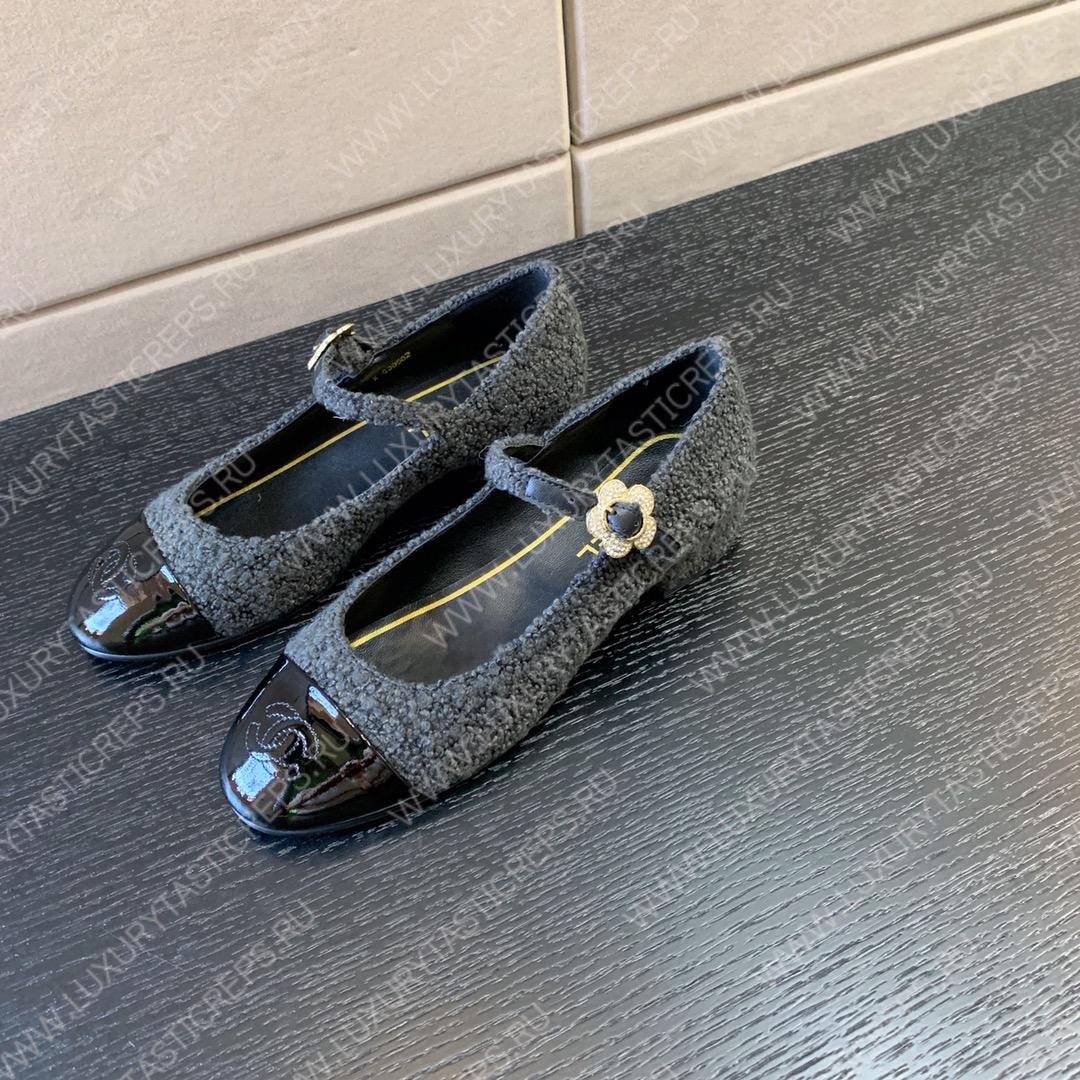 Ch*el marry janes grey g38897