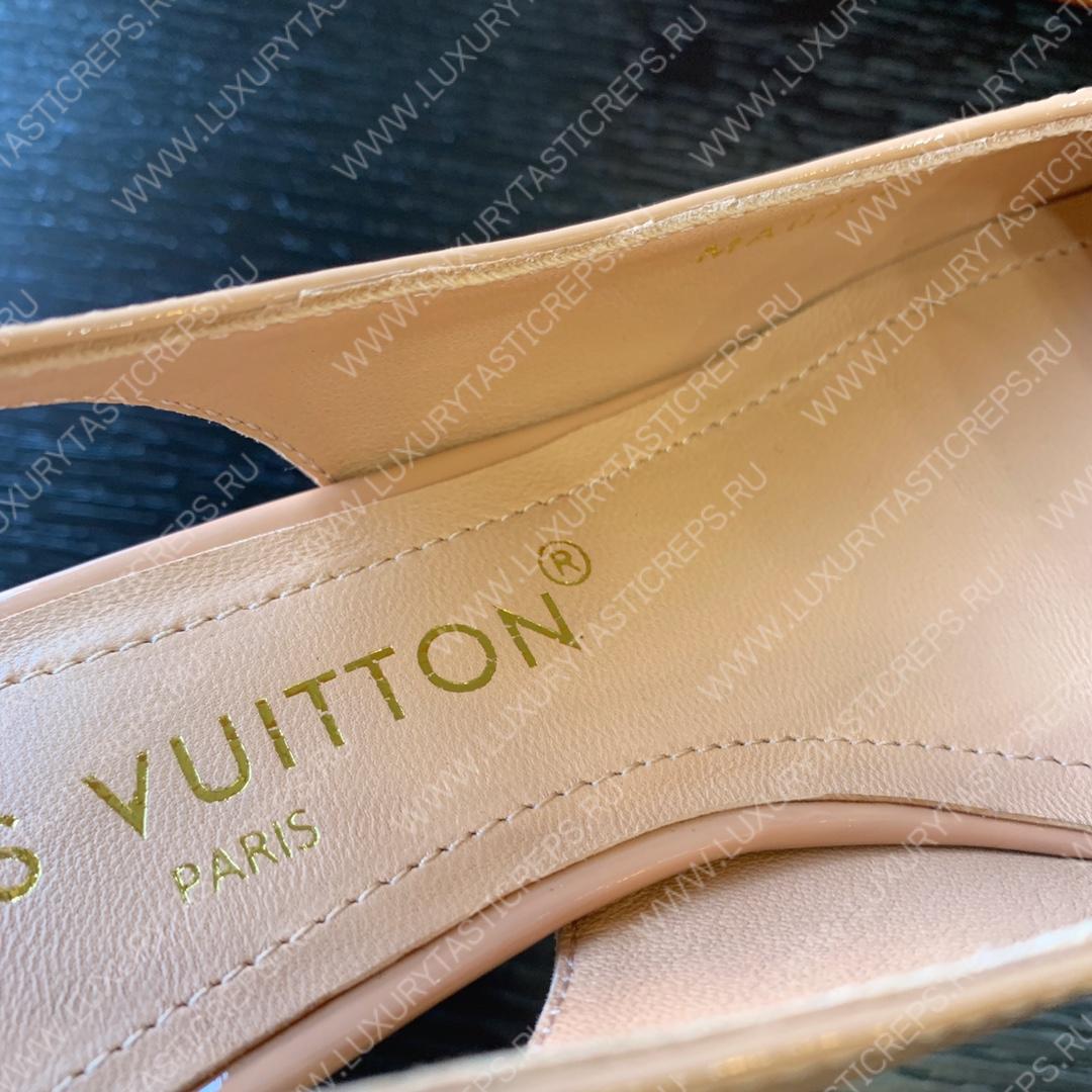 l**is V*t*n slingback shake pump nude 1ab0qq