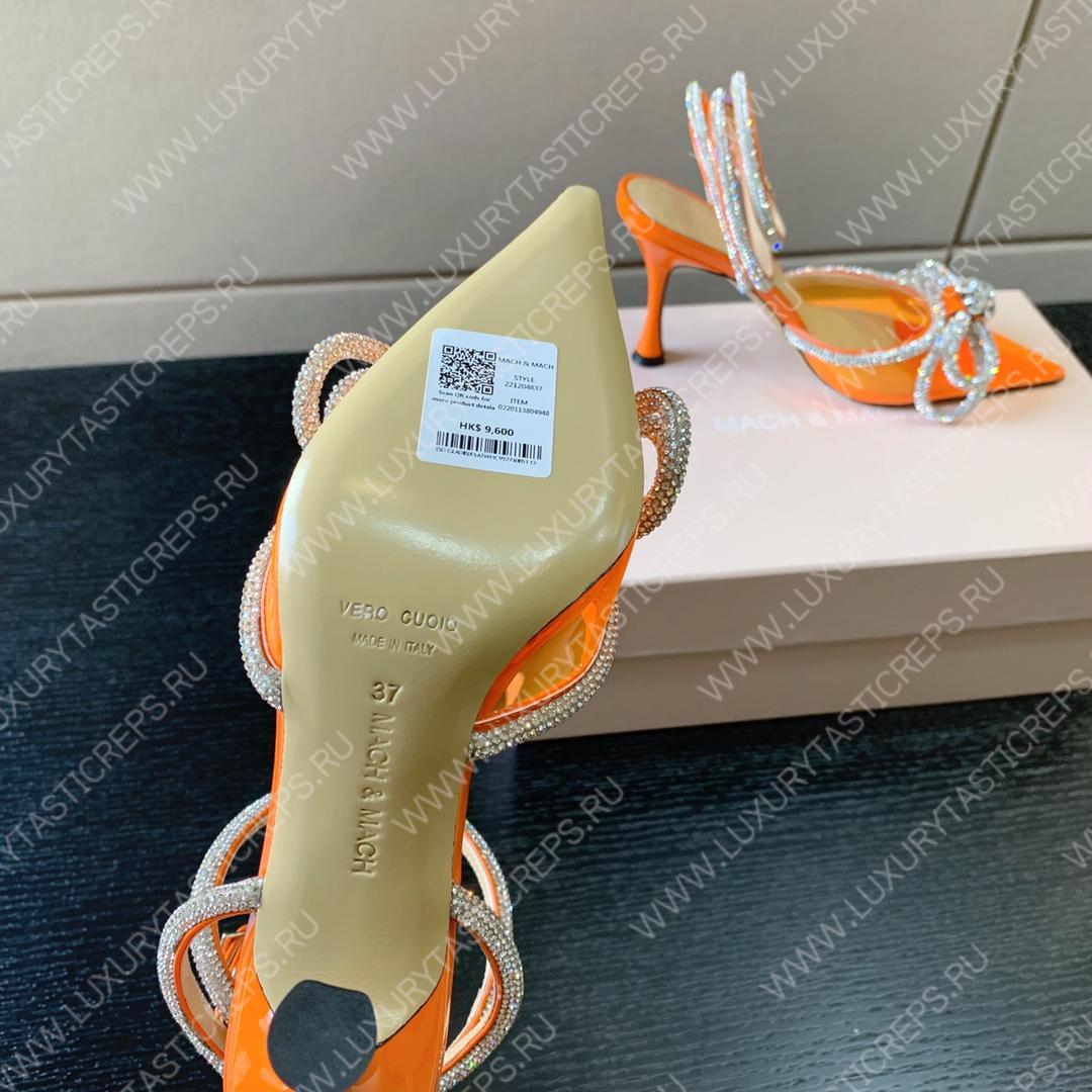 MACH AND MACH DOUBLE BOW 110 CRYSTAL SATIN PUMPS ORANGE FW200235