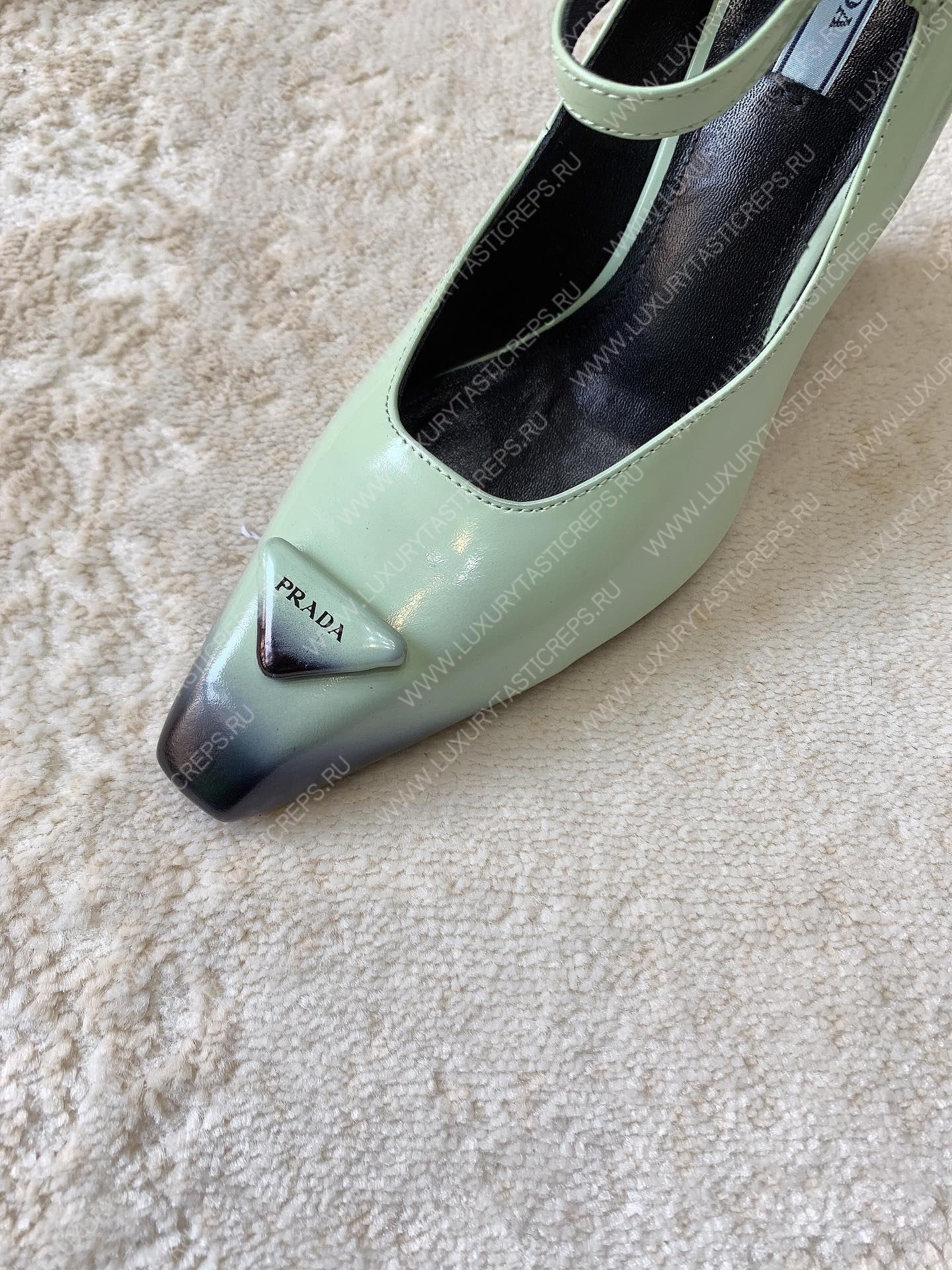 Pra*a brushed pumps leather acqua 1i982m