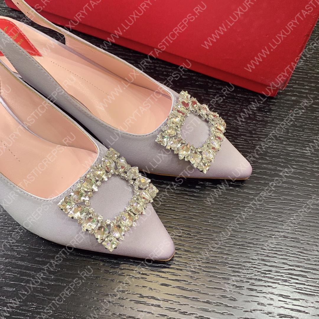 ROGER VIVER SLINGBACK PUMPS LEATHER SKY BLUE RVW6383