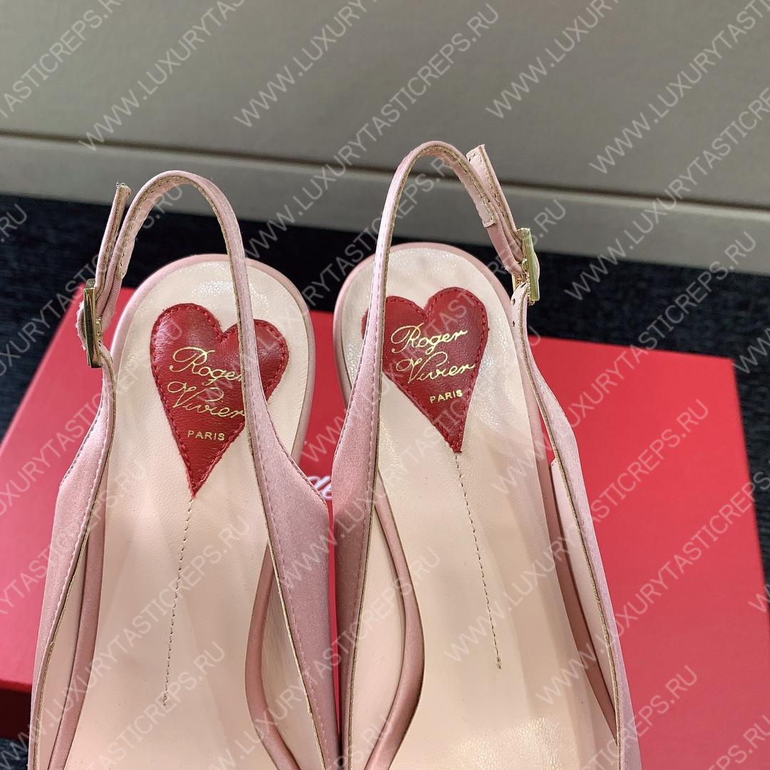 ROGER VIVER SLINGBACK PUMPS LEATHER LIGHT PINK RVW6383