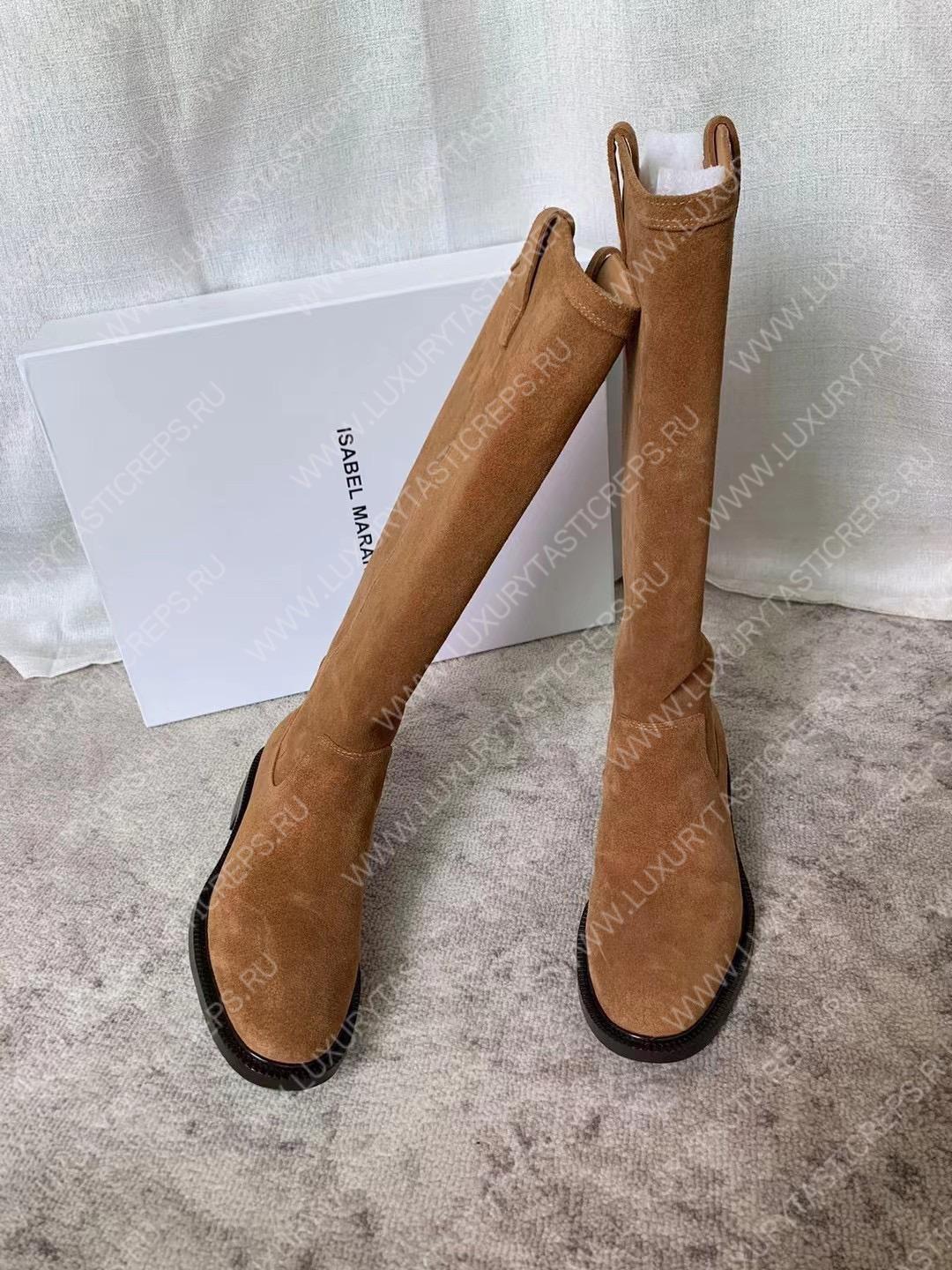 ISABEL MARANT SUEDE LEATHER BOOTS TAUPE BT0011FA