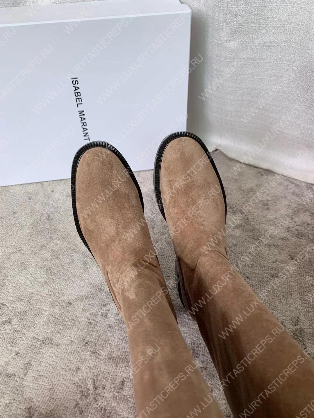 ISABEL MARANT SUEDE LEATHER BOOTS TAUPE BT0011FA