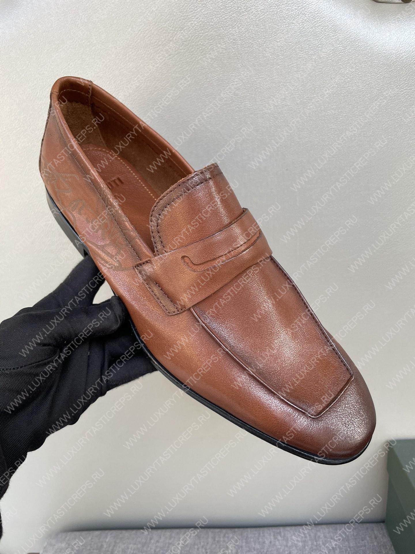 BERLUTI LOAFERS BROWN S4567