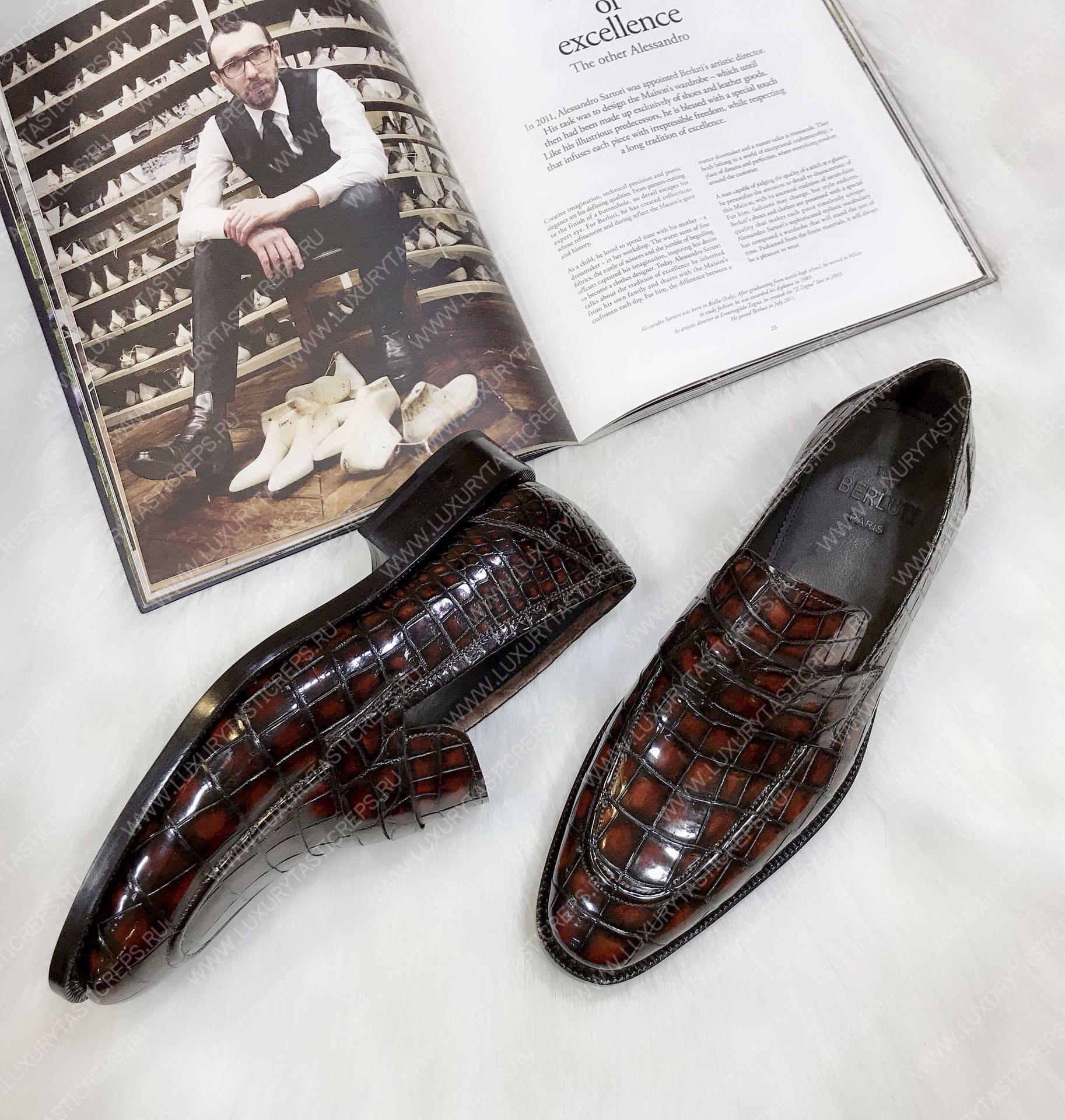 BERLUTI ALLIGATOR LEATHER LOAFER BURGUNDY S3204-E2