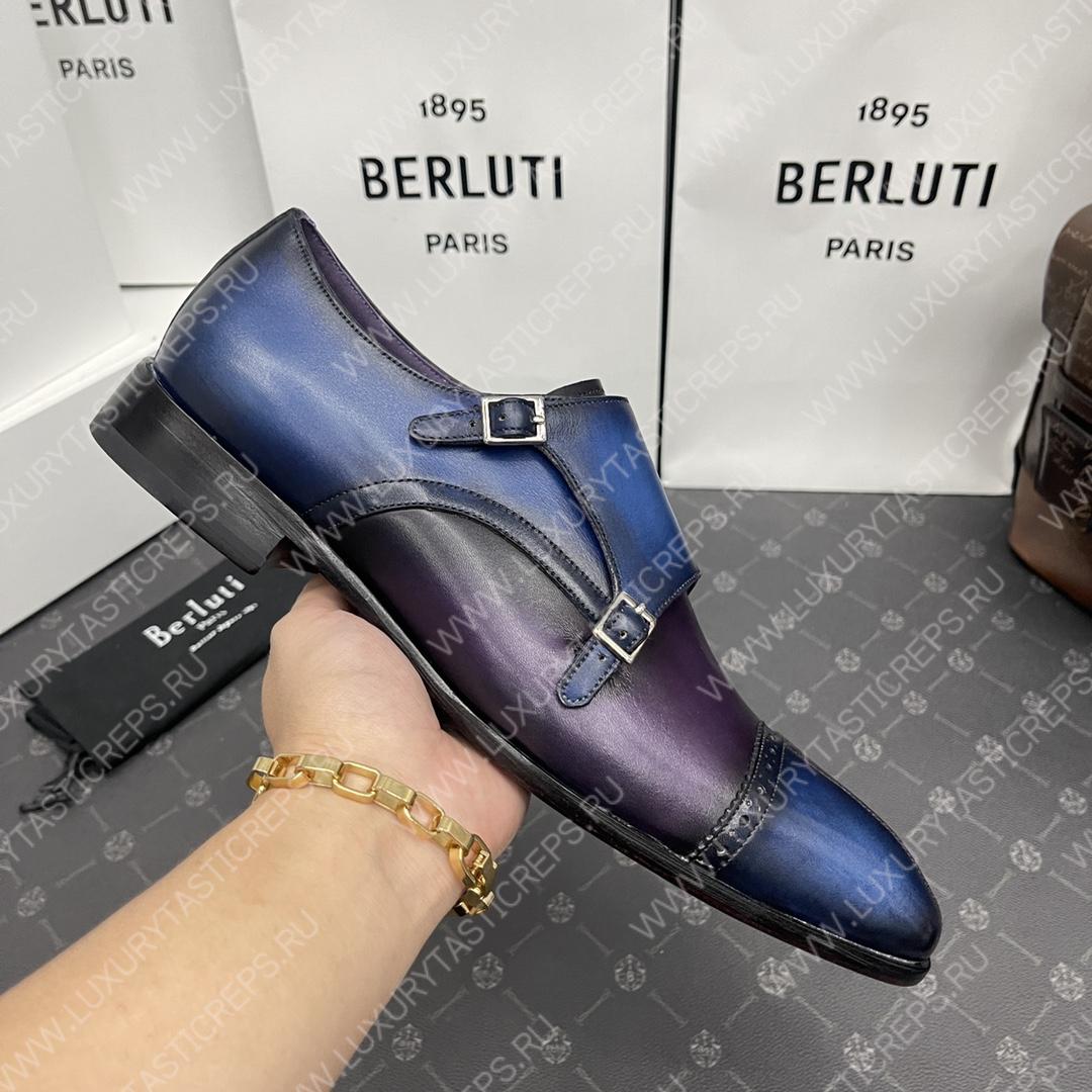 BERLUTI GALET SCRITTO DOUBLE MONK SHOE BLUE AND BURGUNDY S6025-V2
