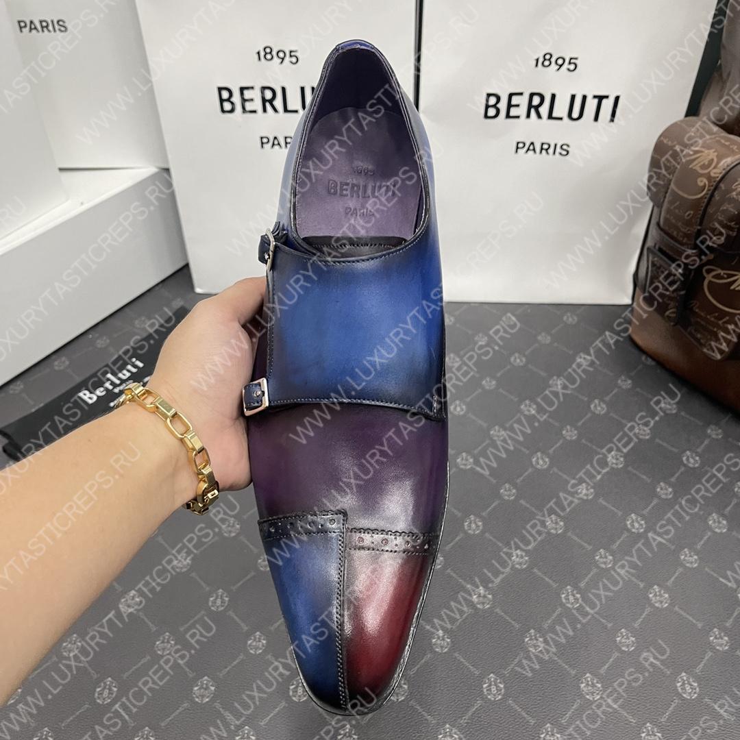 BERLUTI GALET SCRITTO DOUBLE MONK SHOE BLUE AND BURGUNDY S6025-V2