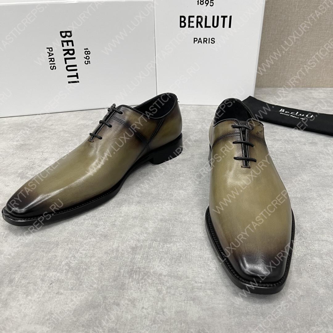 BERLUTI OXFORDS KHAKI S0770-V1
