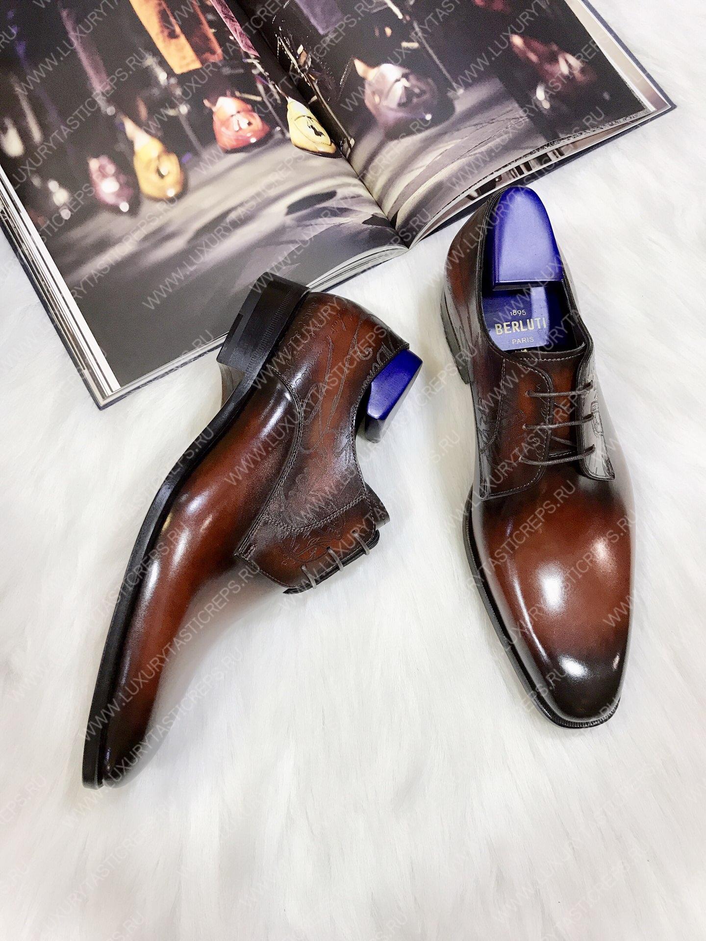 BERLUTI CLASSIC SCRITTO OXFORD INTENSE COCOA S4505-V2