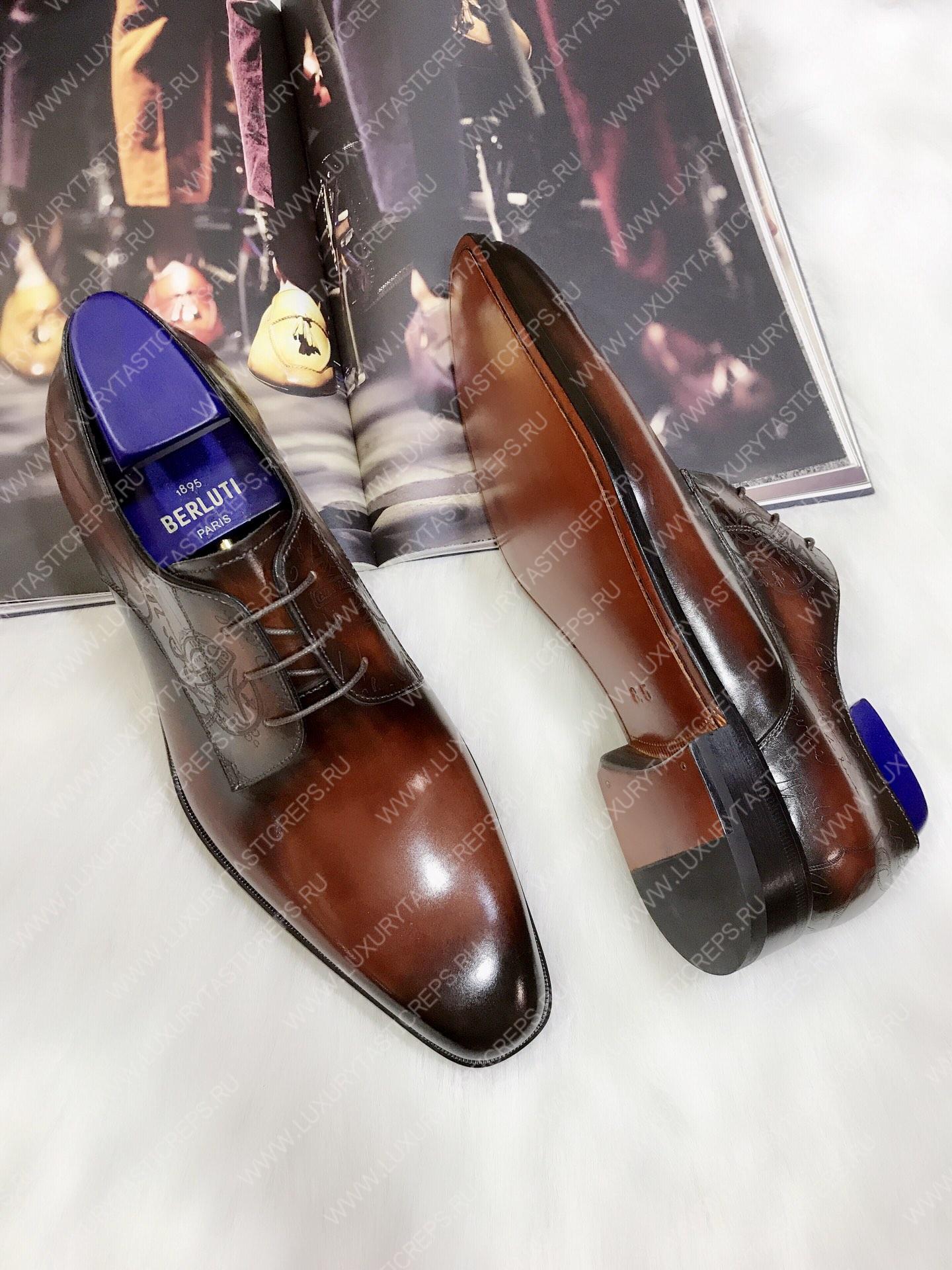 BERLUTI CLASSIC SCRITTO OXFORD INTENSE COCOA S4505-V2