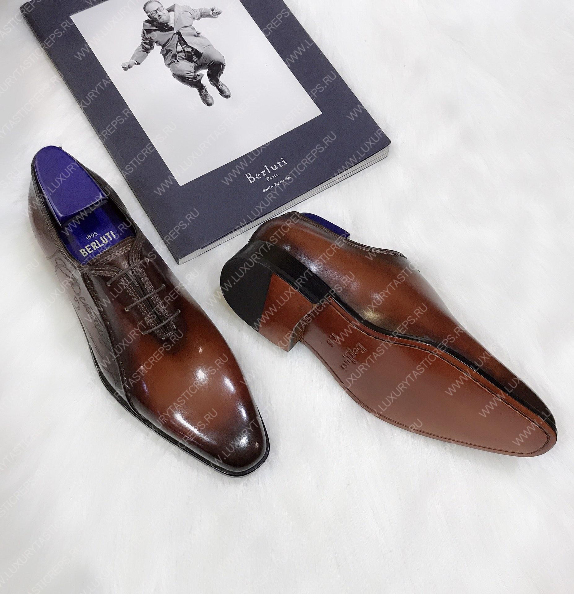 BERLUTI SCARS SCRITTO OXFORD INTENSE COCOA S4690-V2